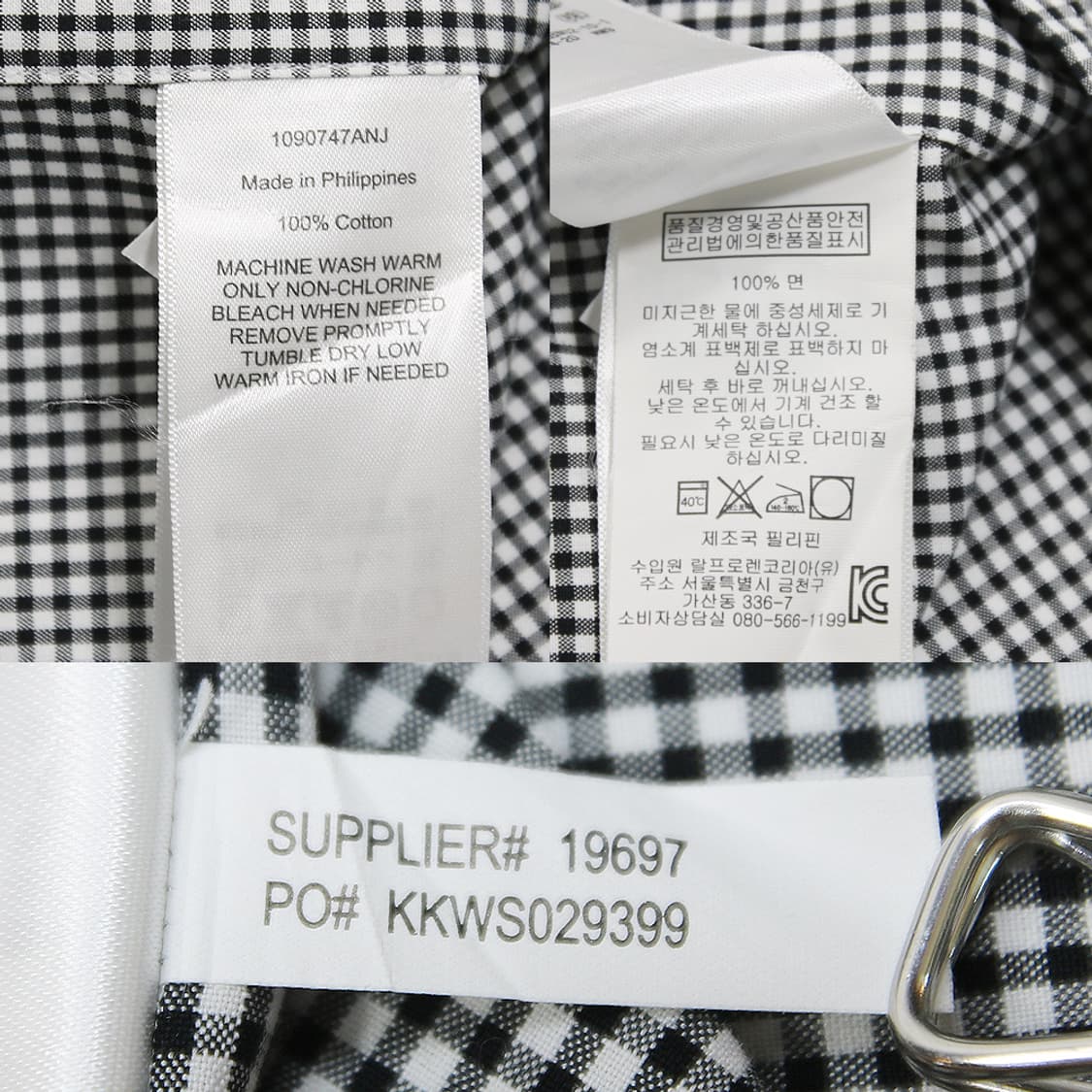 (착용컷) 폴로 랄프로렌 체크 셔츠 (남성용 98-100) 상품이미지8