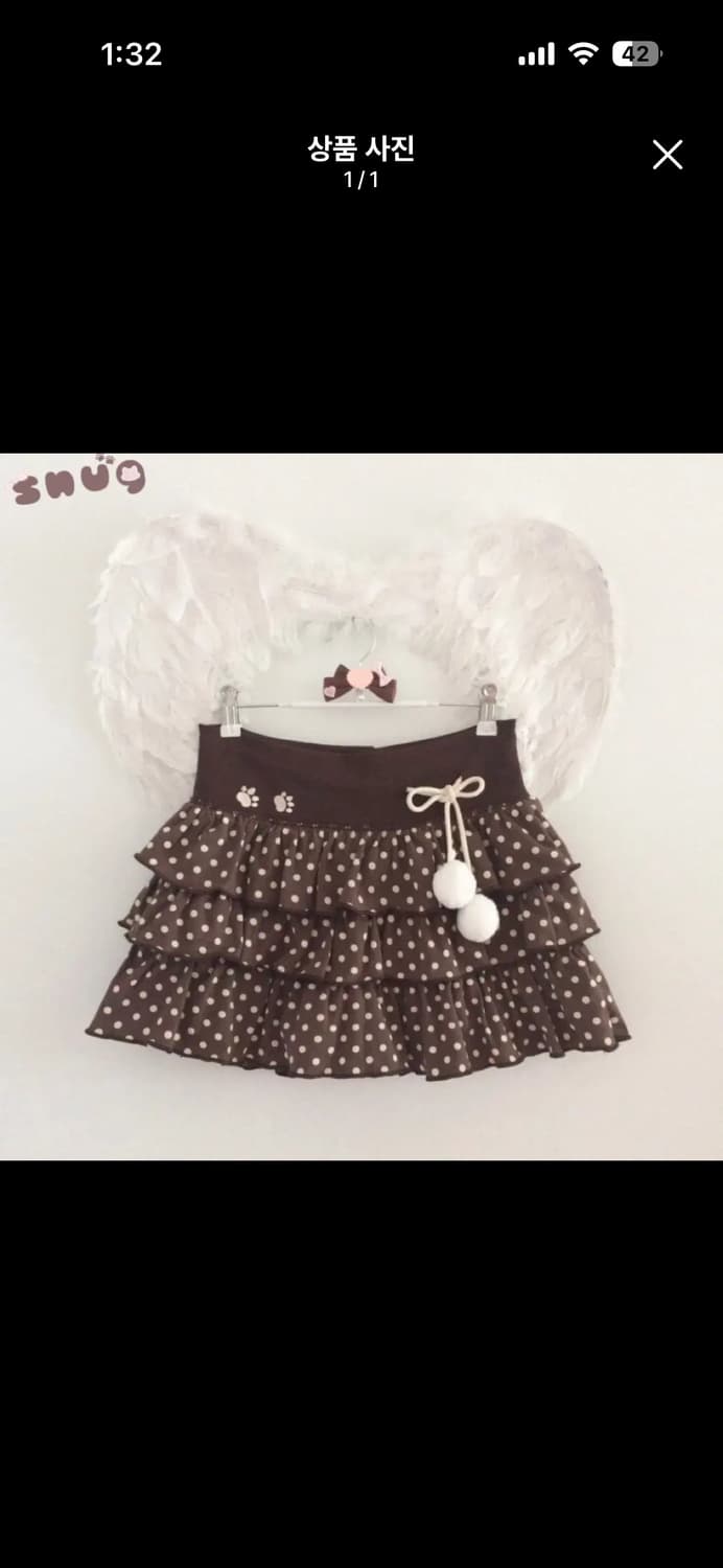 Snug 스너그 스윗 엔젤 도트 폼폼 초코 스커트 상품이미지1