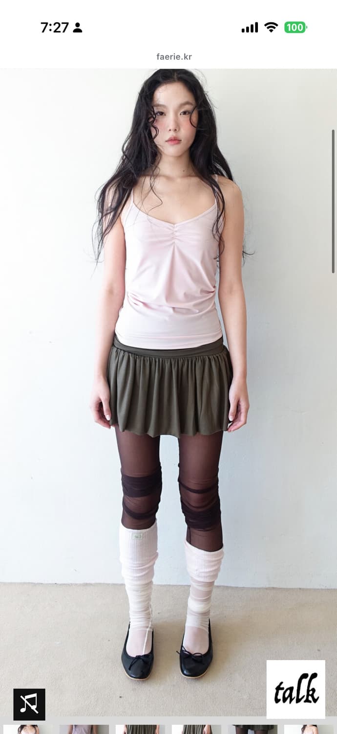 샵 페어리 치마 상품이미지1