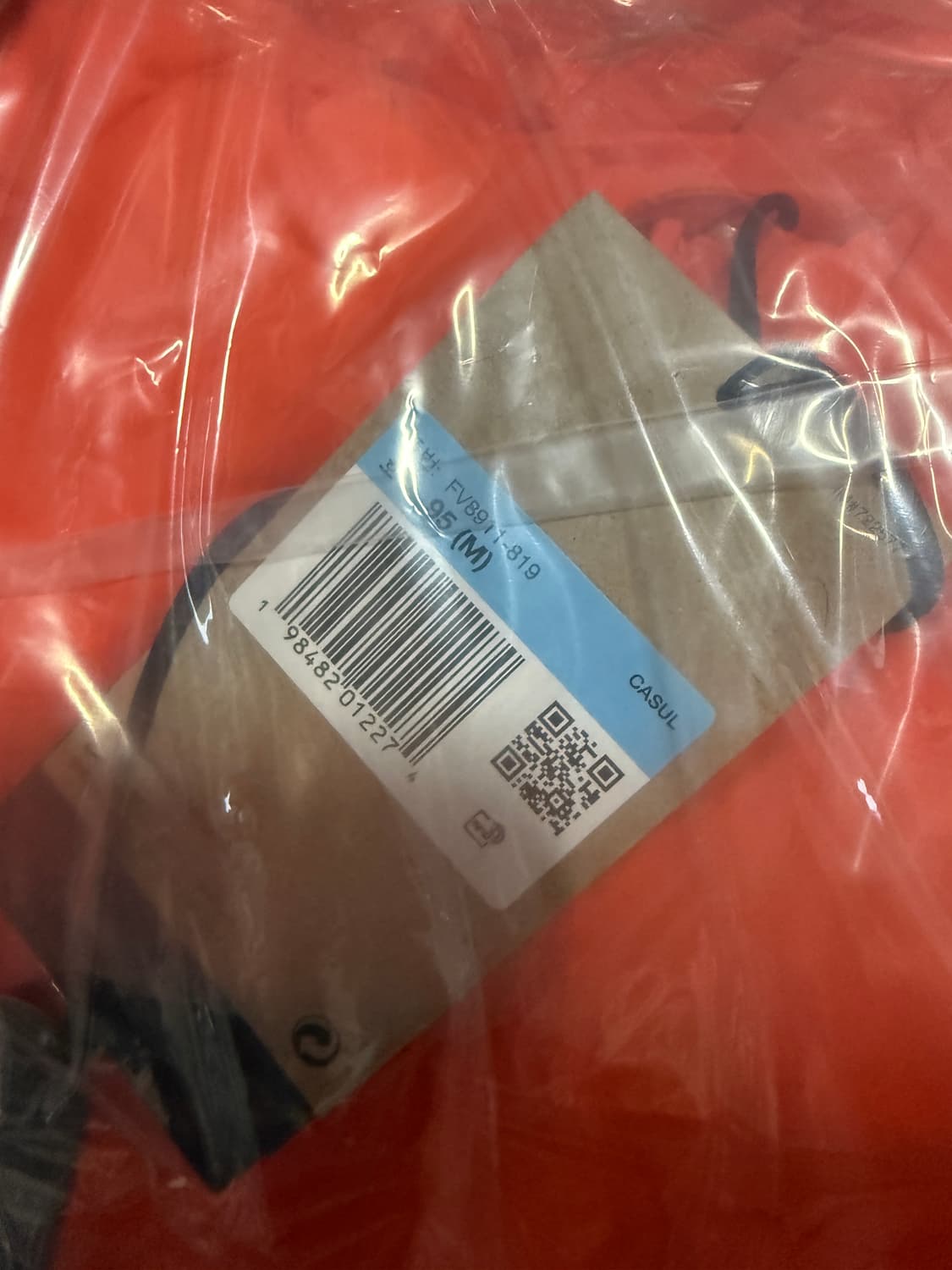 M사이즈 나이키 ACG 써마핏 루나레이크 후드 자켓 오렌지 상품이미지3