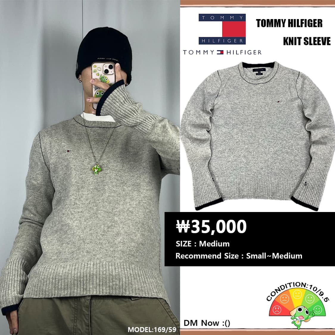 <타미힐피거 니트 롱슬리브> No.1390 상품이미지1