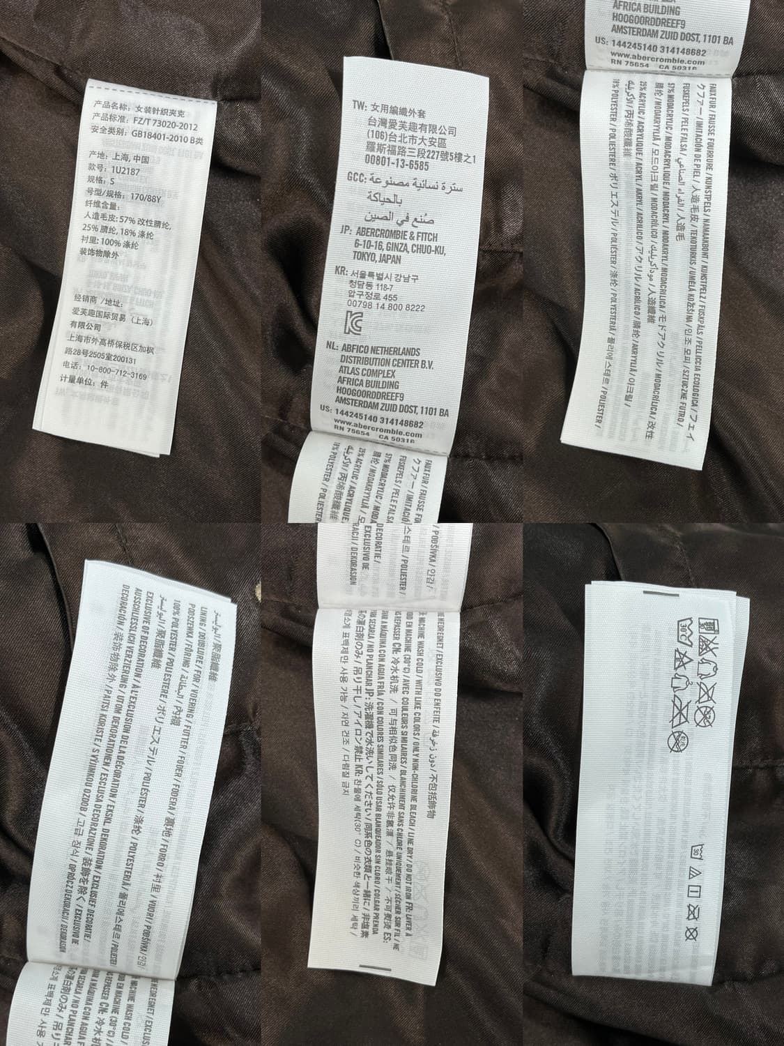 아베크롬비 faux 퍼 자켓 상품이미지7