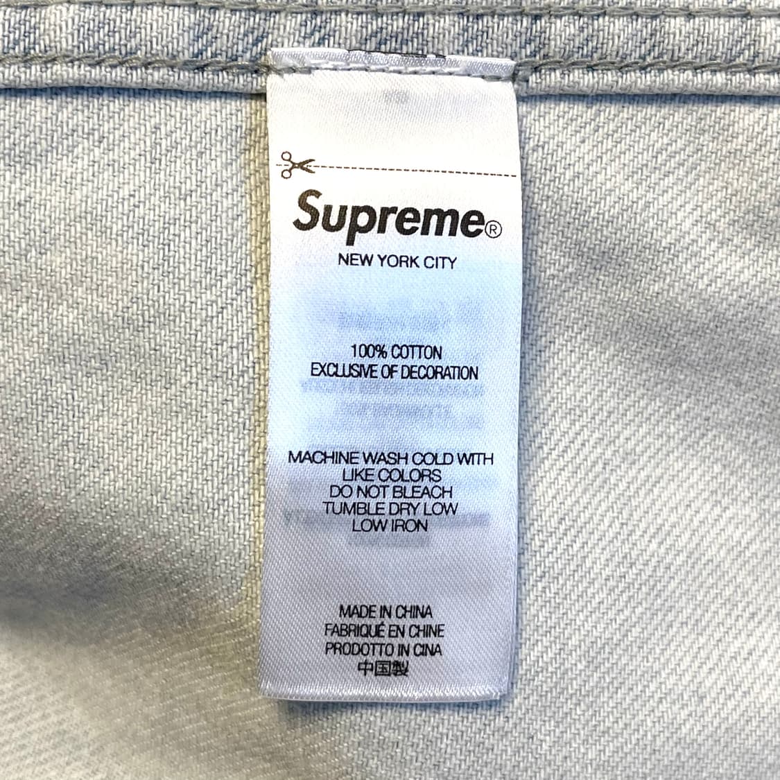 Supreme Small Box Denim Shirt 상품이미지6