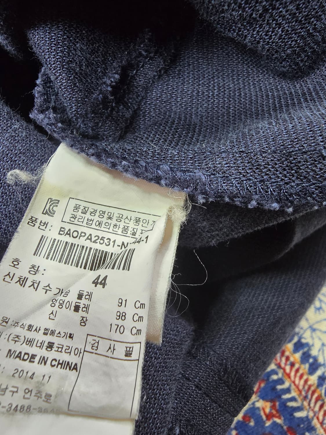 스타일베네통 네이비 반팔 미니 원피스 (1794) 상품이미지4