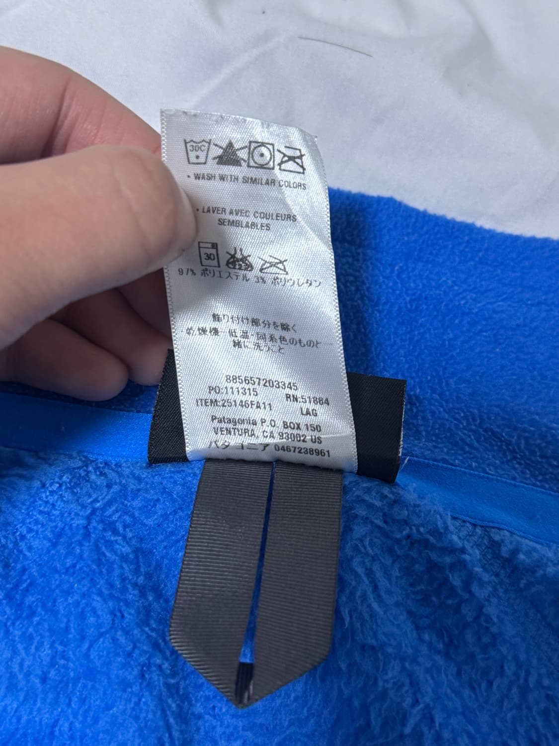 파타고니아 레귤레이터 r2 플리스 집업 자켓 폴라텍 상품이미지8