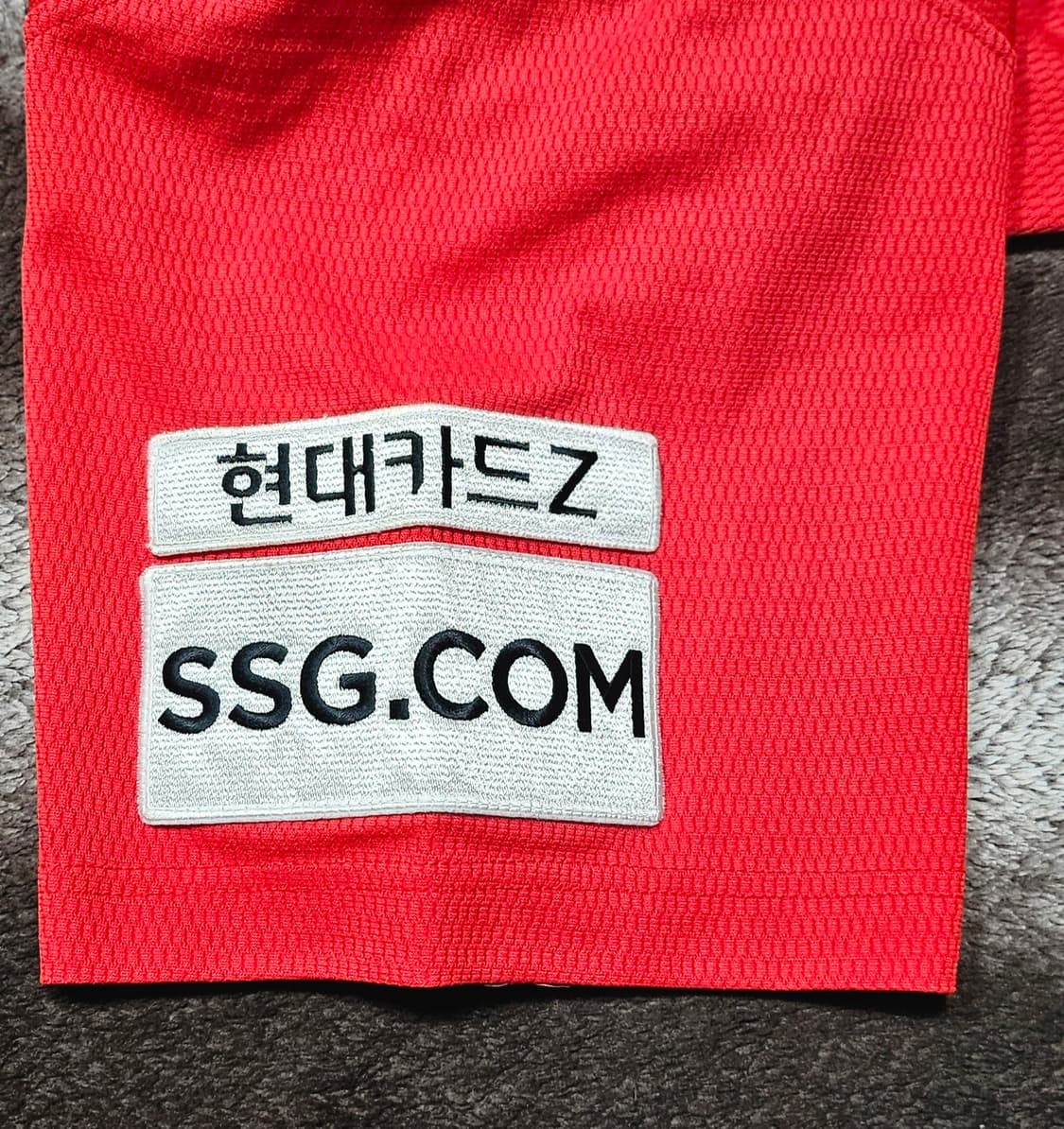 SSG랜더스 조성훈 자수 야구유니폼 상품이미지6