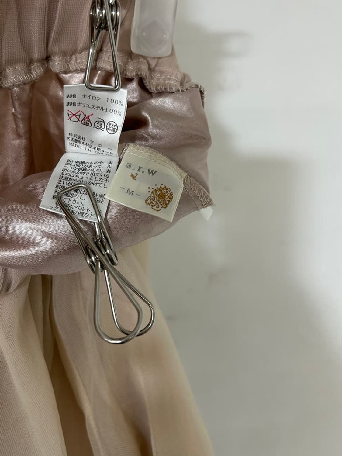 vtg skirt 상품이미지3