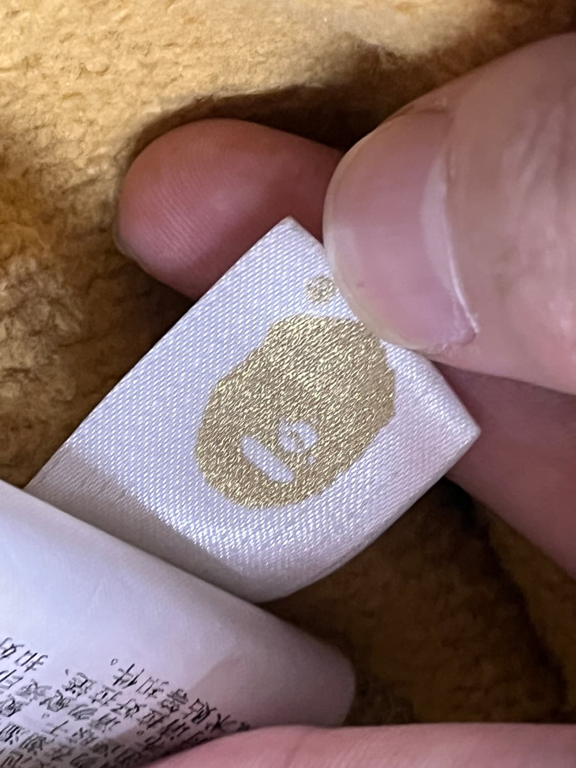 베이프 황계 샤크 후드집업 상품이미지5