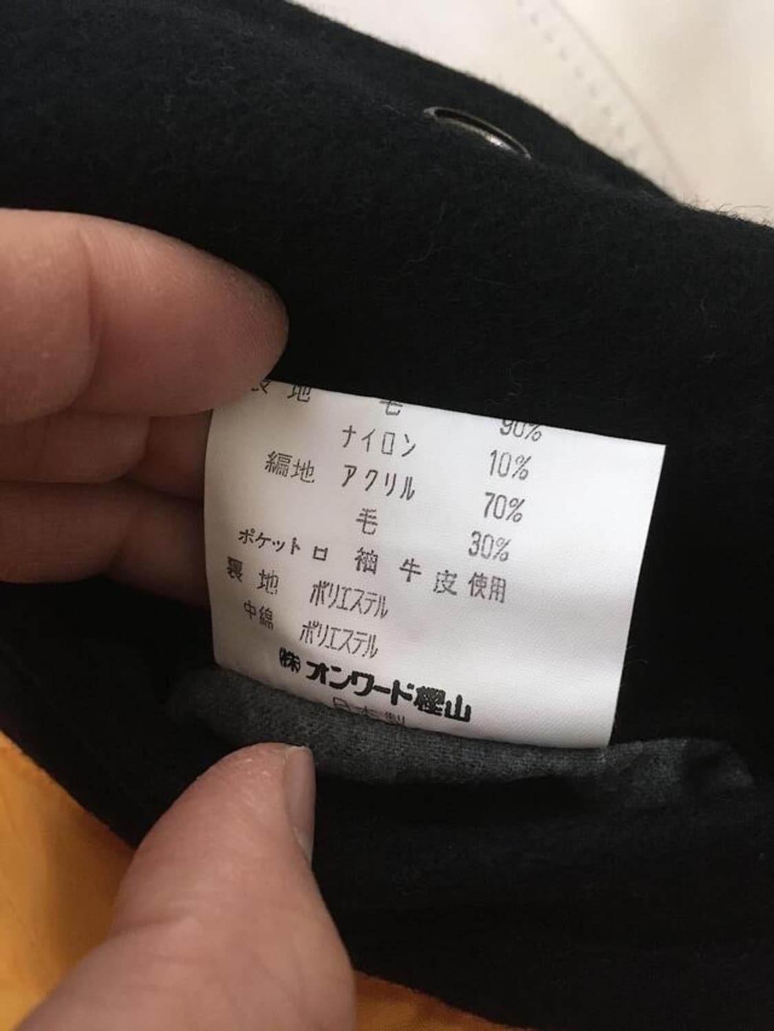 J.PRESS lettering classic varsity jacket 상품이미지9