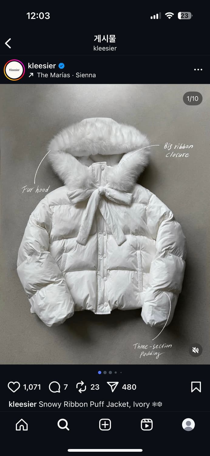 클리시어 패딩 리본 퍼 패딩 상품이미지2