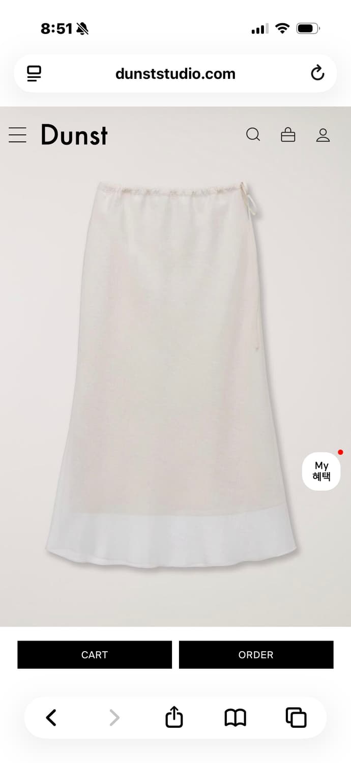 던스트 레이어드 새틴 스커트 아이보리 LAYERED SATIN SKIRT 상품이미지3