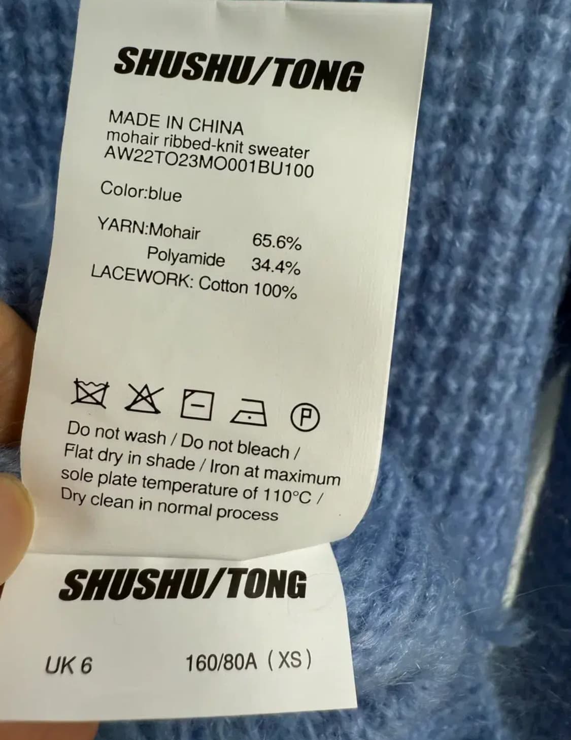 슈슈통 러플 브이넥 니트 상품이미지5