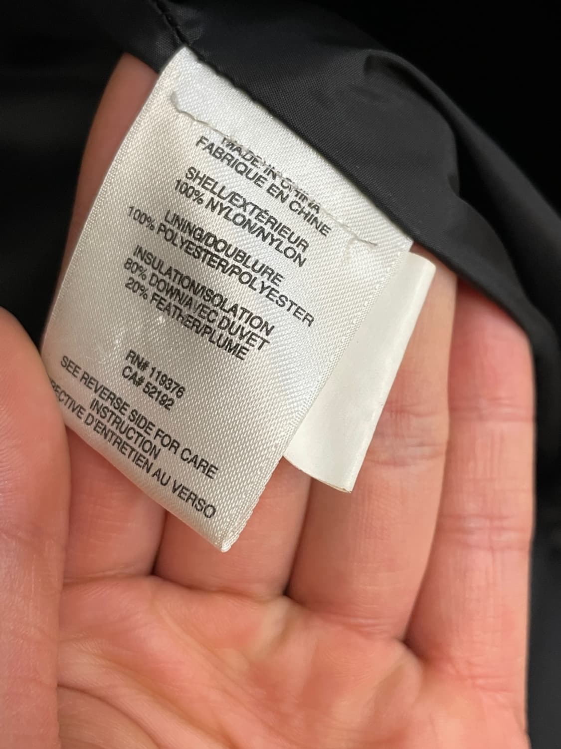 헬무트랭 다운 파카  상품이미지7