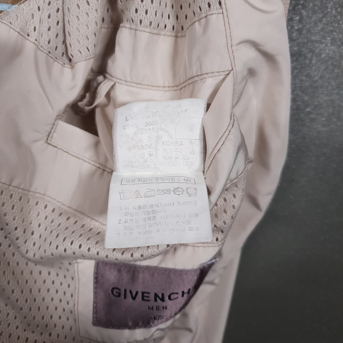 XL (105) 지방시 고급 블루종 집업 스윙 자켓 아이보리 상품이미지6