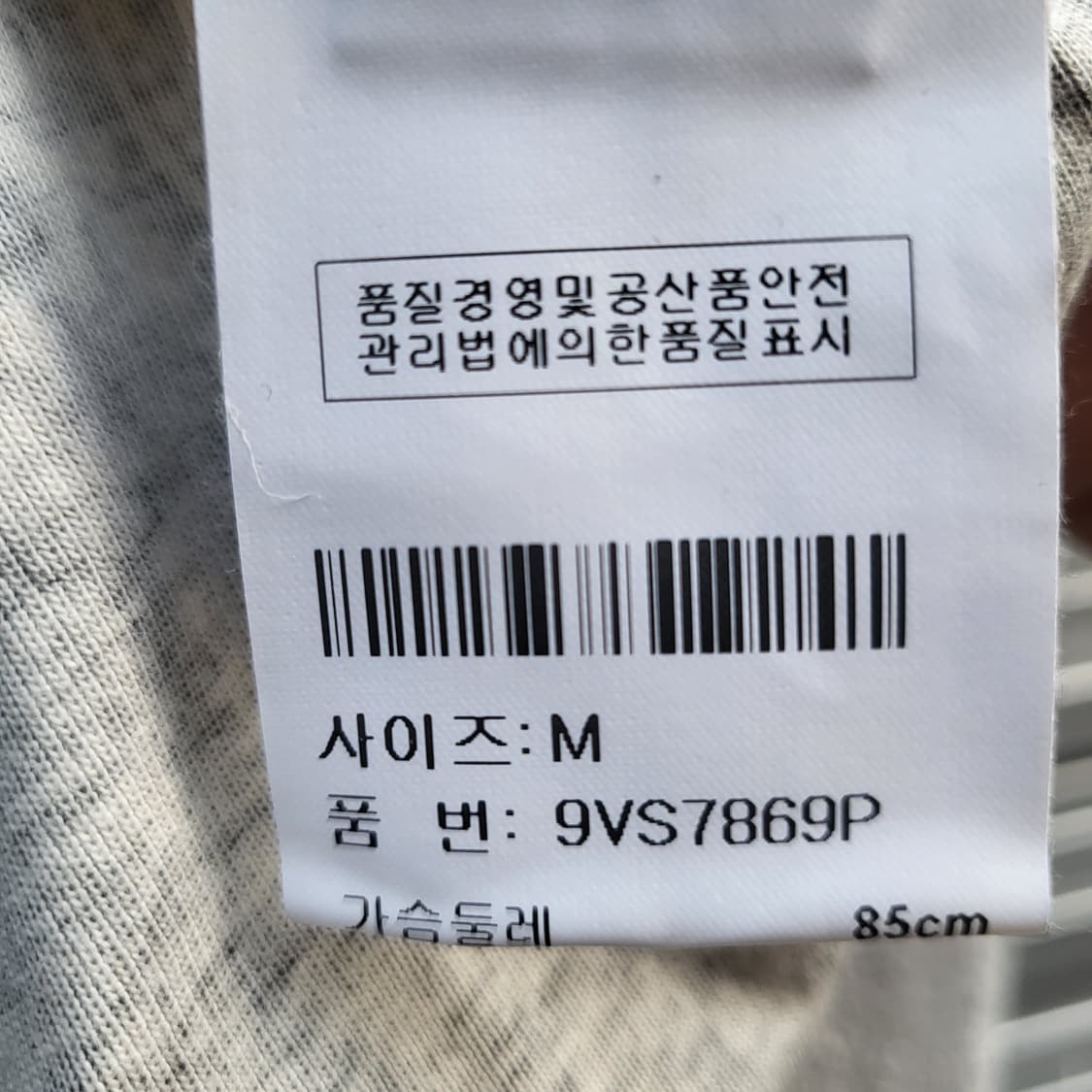 vanilla sugar Zip-up 상품이미지8