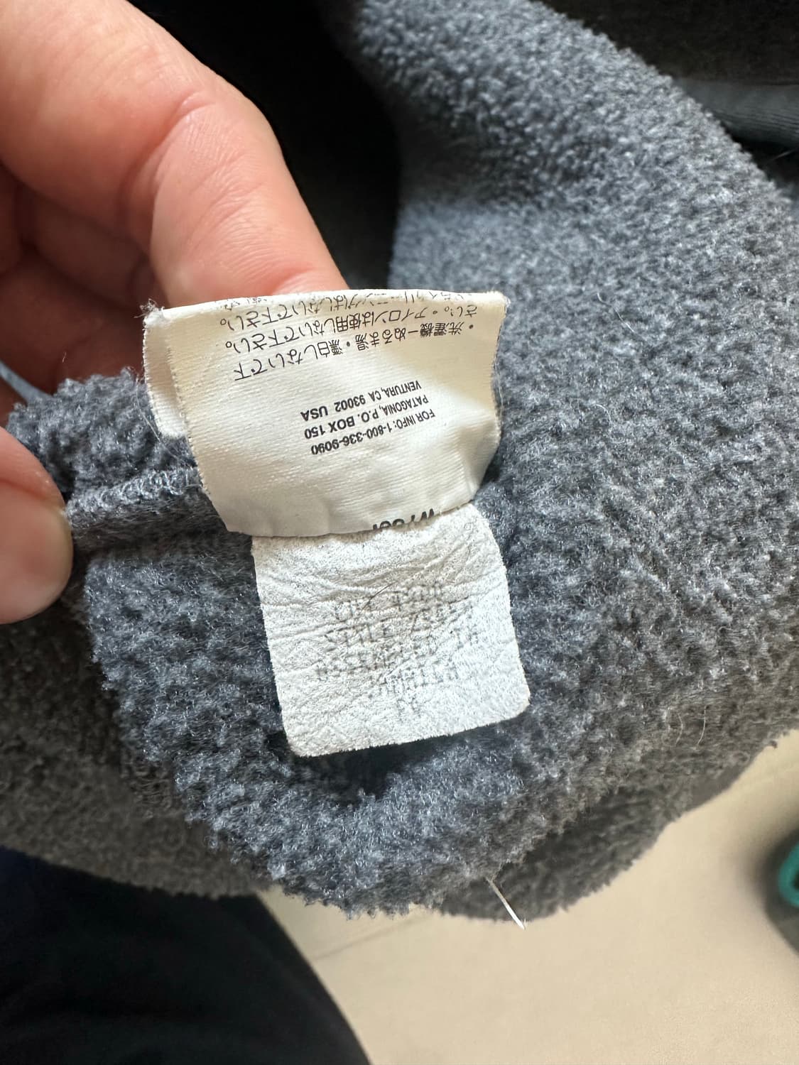 90s 신칠라 그레이 퍼플 M 자메이카 제조 상품이미지4