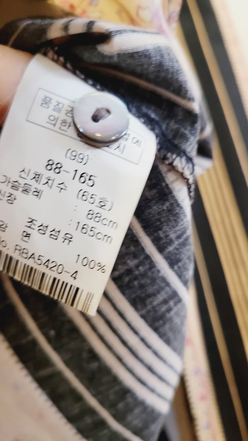 레니본 셔츠 블라우스. 레이스 샤스커트 상품이미지6