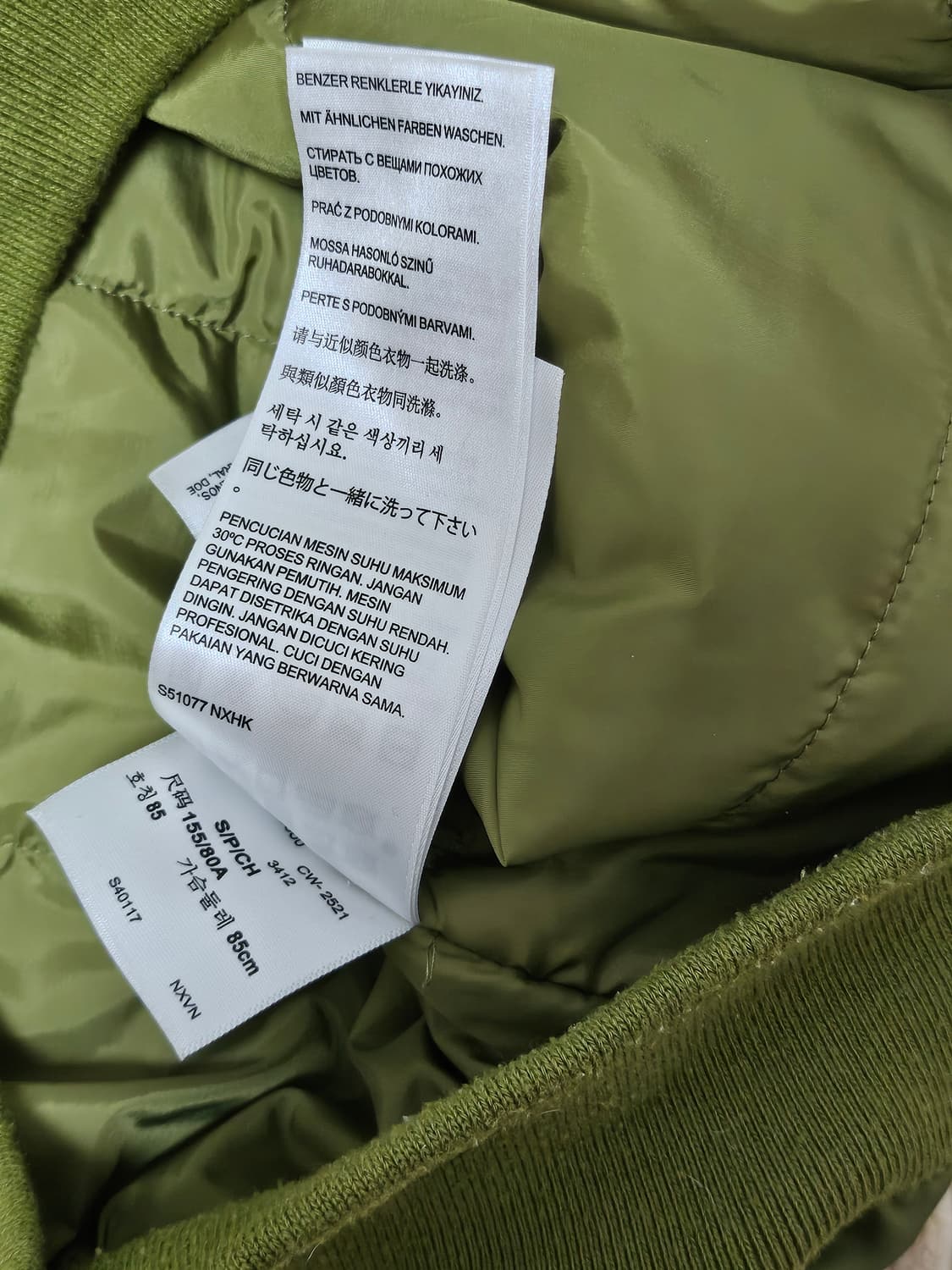 리바이스 오리진 점퍼 (S) 상품이미지5