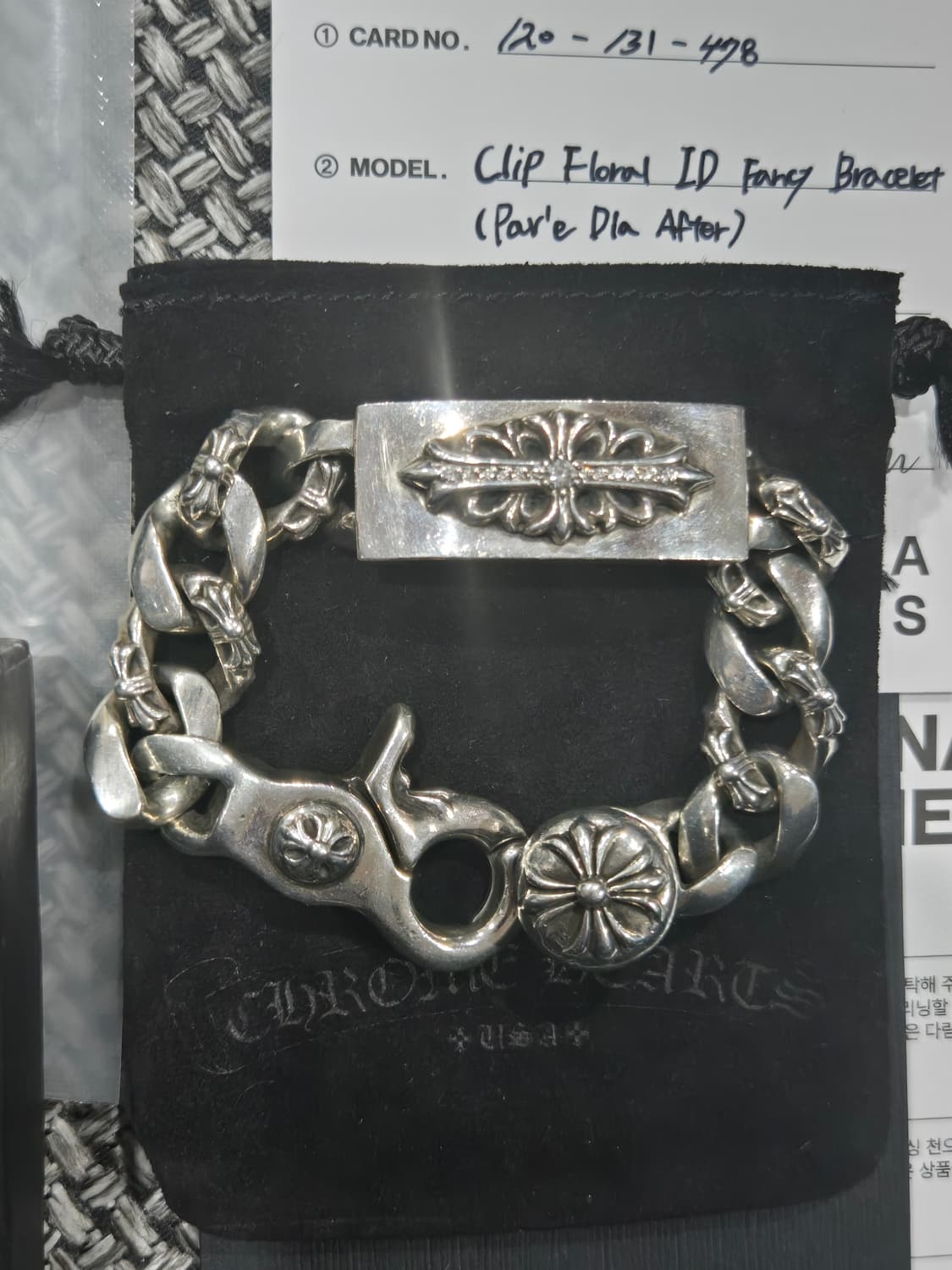 크롬하츠 플로랄펜시 파베 집게 팔찌(정품) 상품이미지3