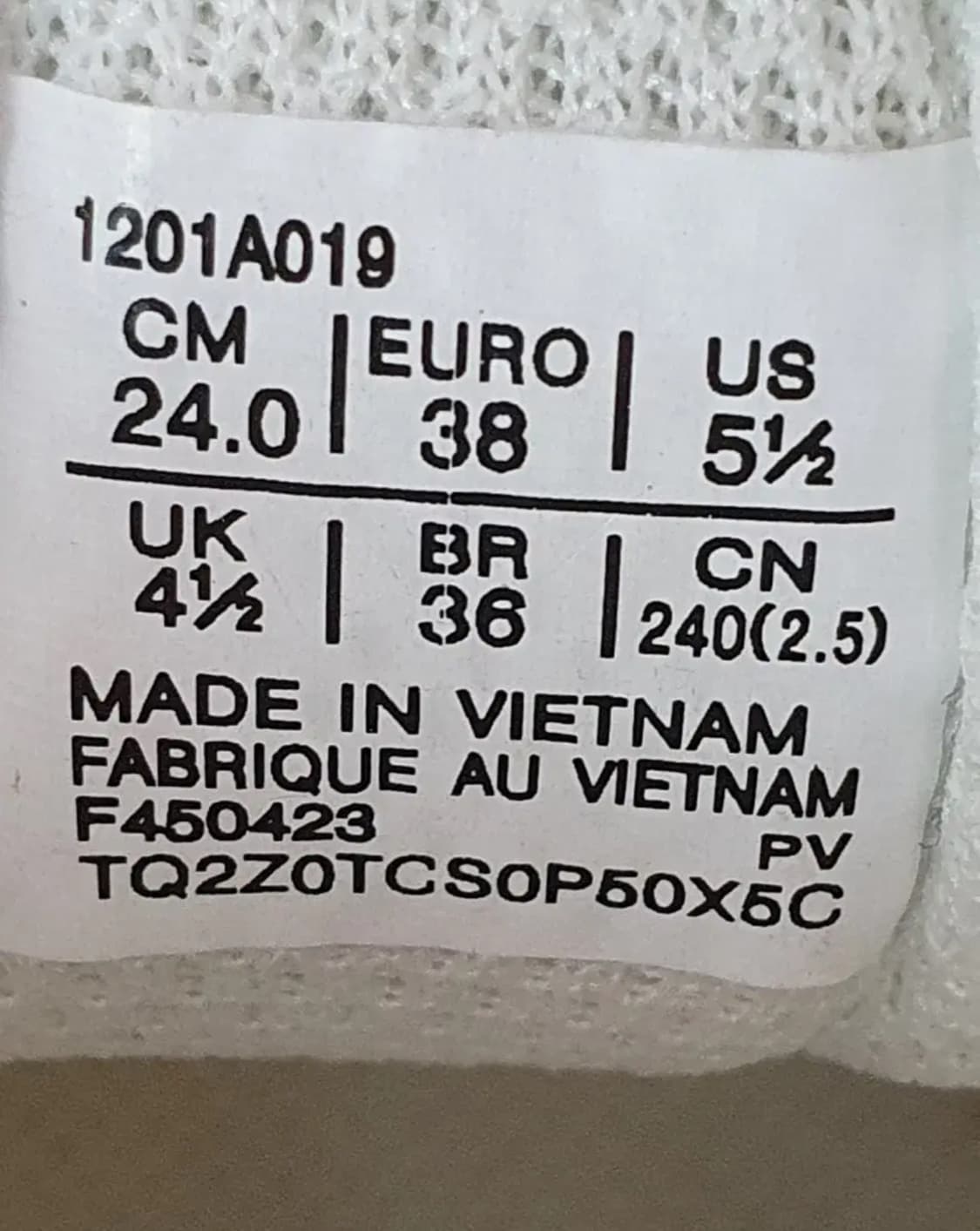 (정품)아식스 젤-카야노 14 크림 블랙 (240) 상품이미지8