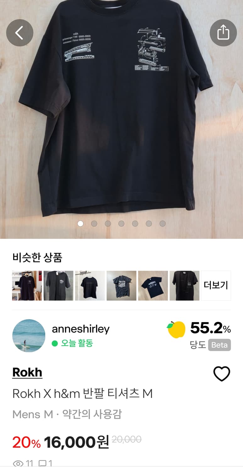 abcdf990님 결제창  상품이미지2