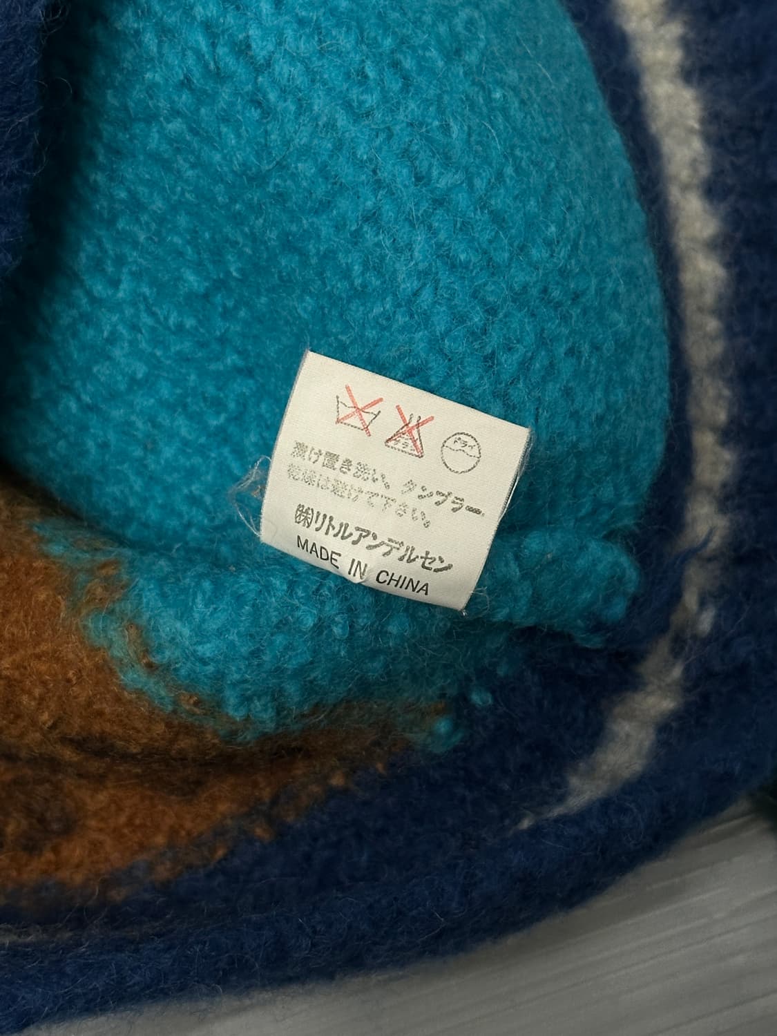 히스테릭 미니 코위찬 자켓 상품이미지6