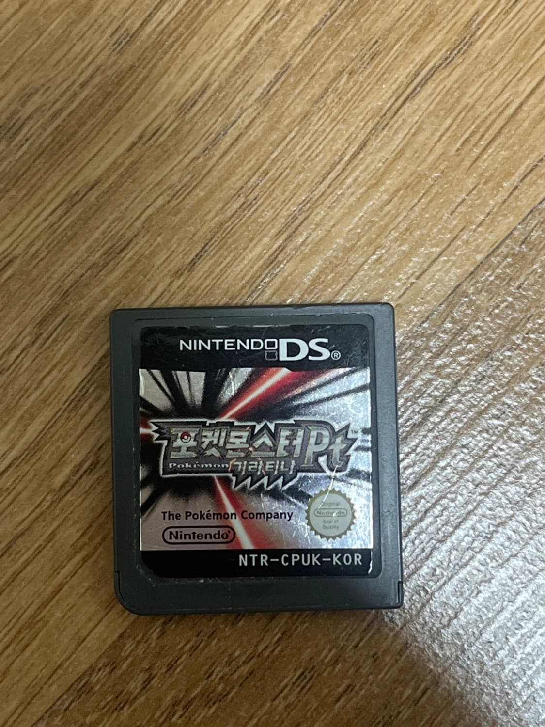 닌테도 ds 기라티나/화이트 상품이미지2