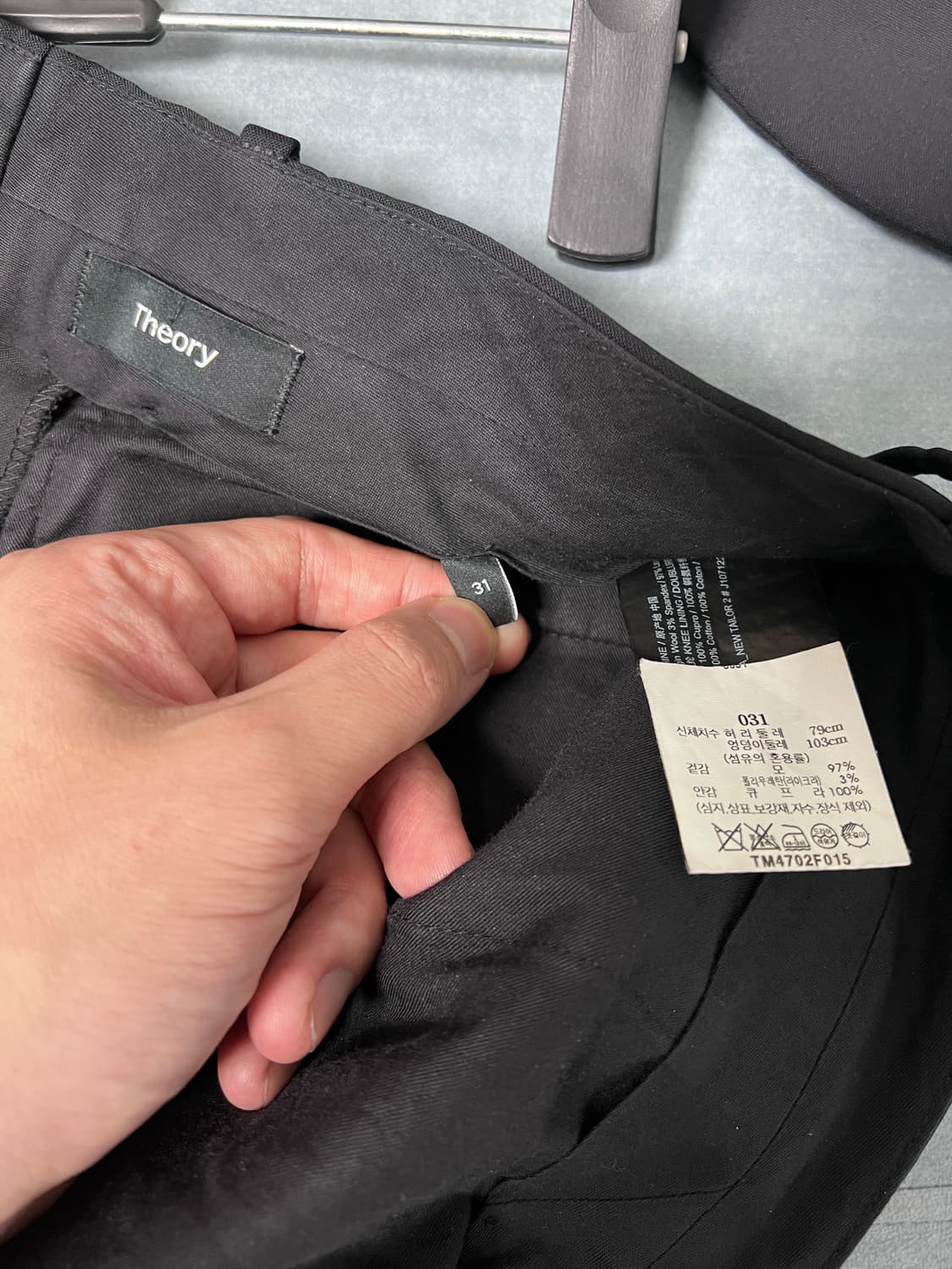 띠어리 뉴테일러 블랙 셋업 정장 수트 세트 40,31 상품이미지7