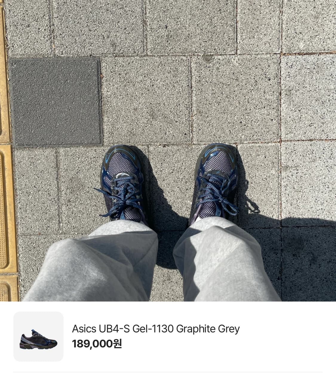 아식스 Asics UB4-S Gel-1130 Graphite Grey 상품이미지5