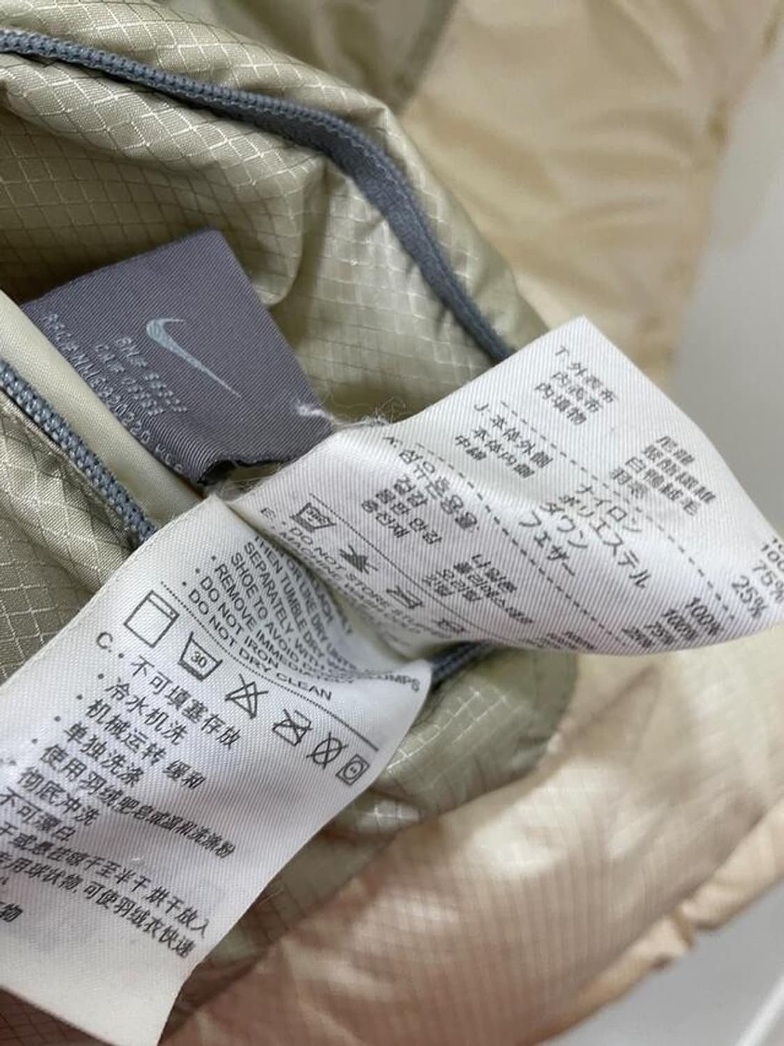 00's 나이키 구스 양면 패딩 상품이미지10