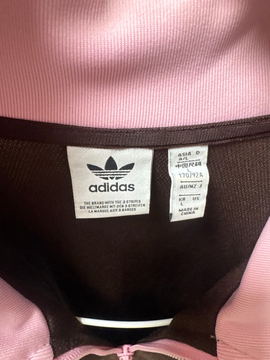 아디다스 70s 몬트리올 트랙 탑 져지 쉐도우 브라운 핑크 JL9629 상품이미지5