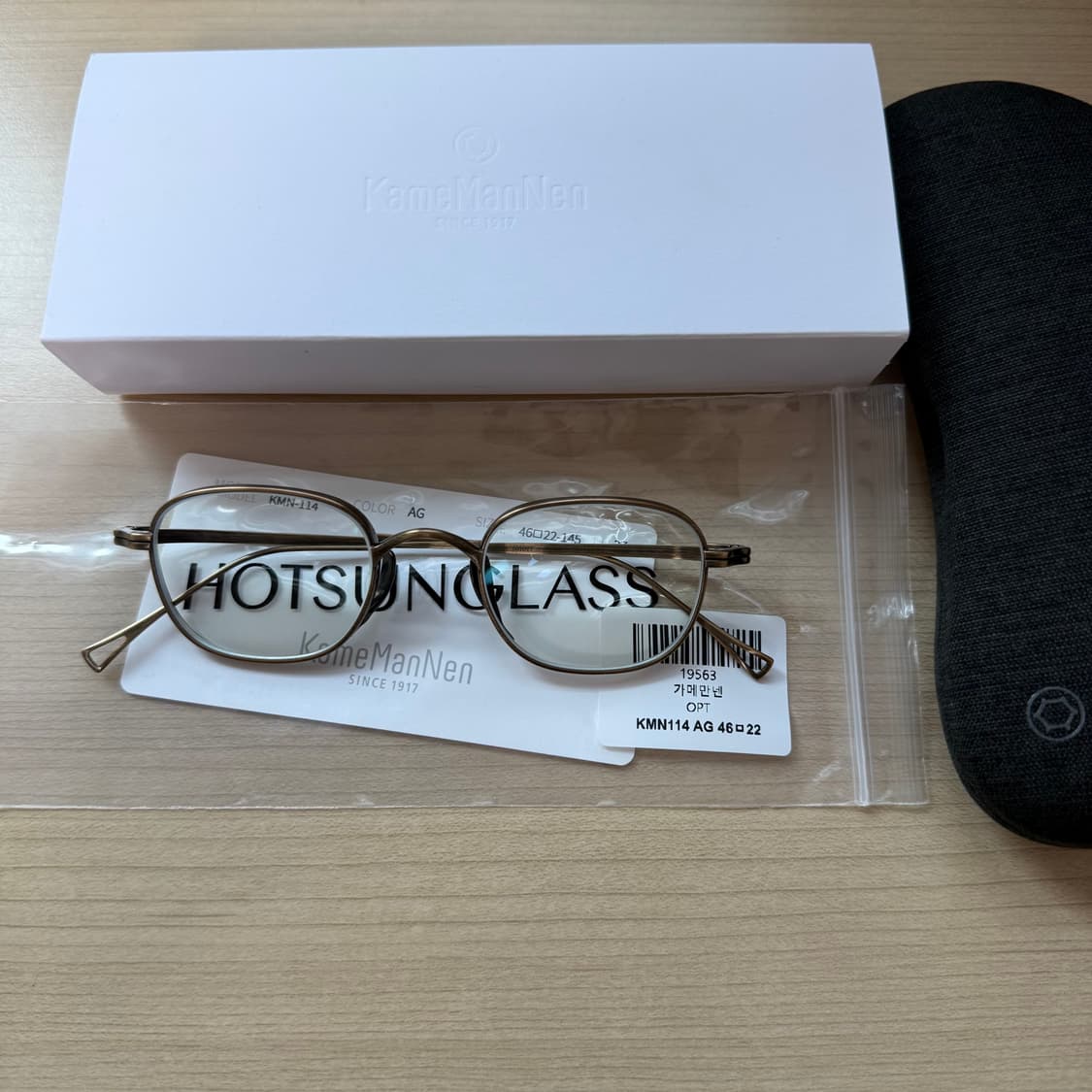 (46) 가메만넨 kmn114 AG 상품이미지2