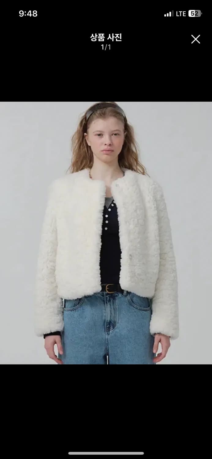 더바넷 누벨 퍼 자켓 s 상품이미지1