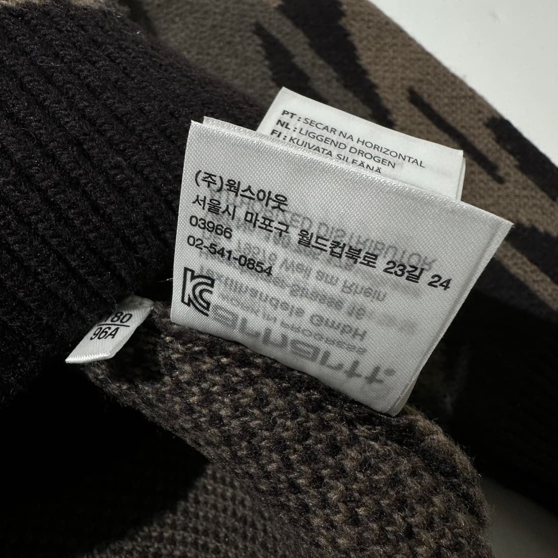 칼하트 아치로고 카모 라운드 니트 상품이미지8