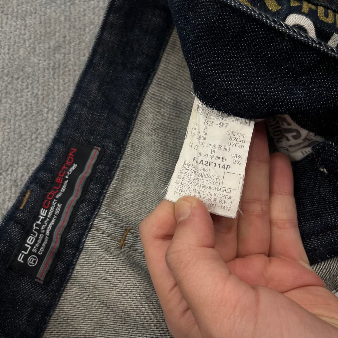 후부 올드스쿨 힙합 데님팬츠 상품이미지8