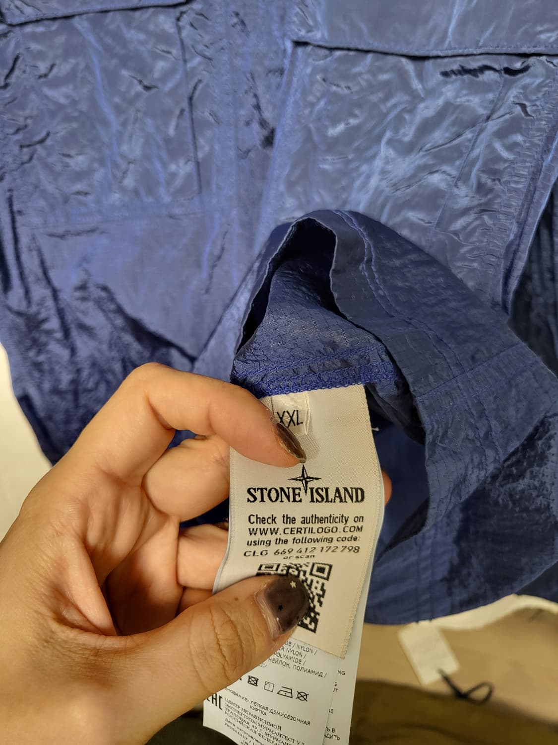 스톤아일랜드 나일론 셔츠 상품이미지2