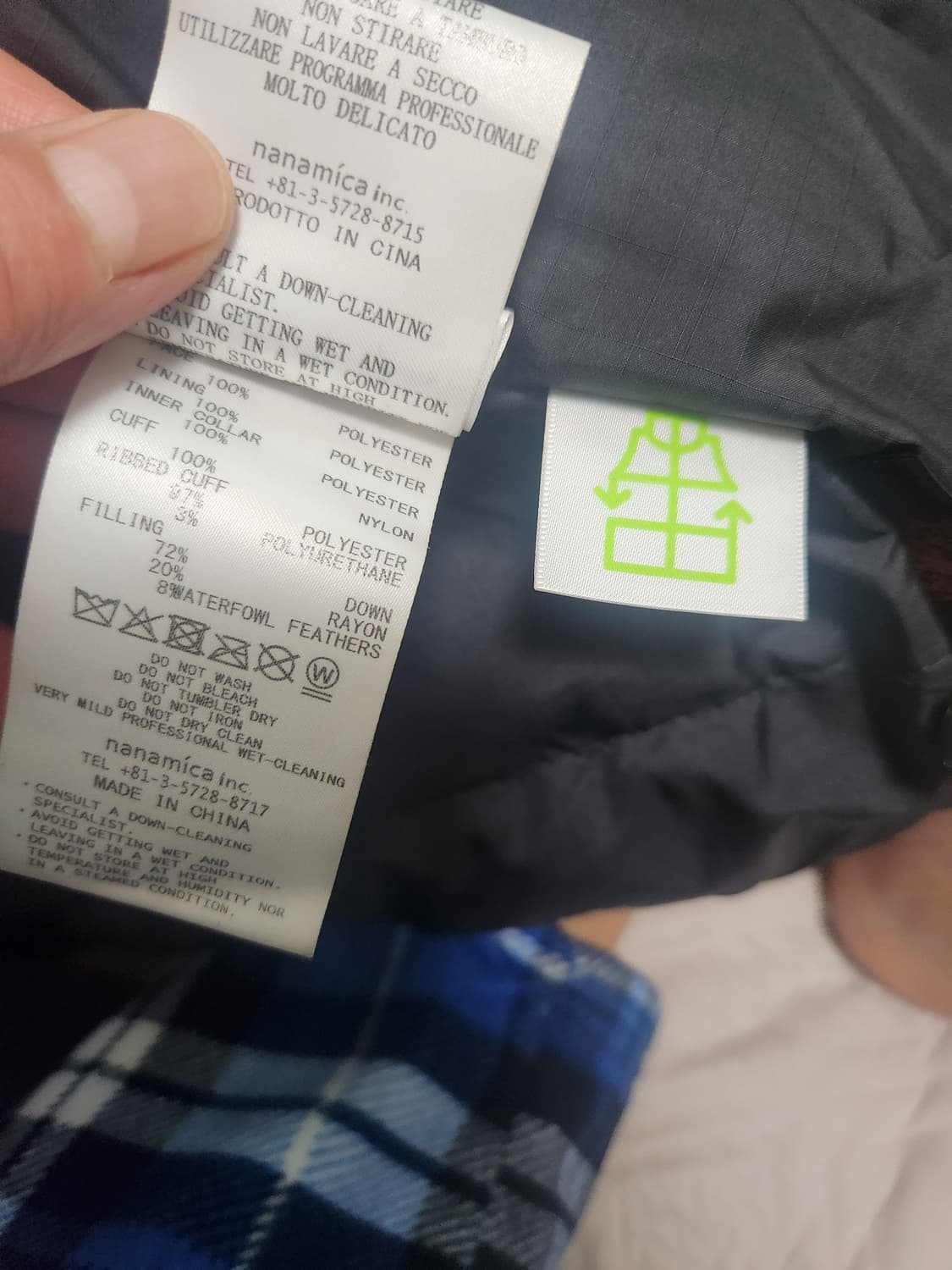 나나미카 25FW 블랙 고어텍스 후드 다운 자켓 상품이미지6