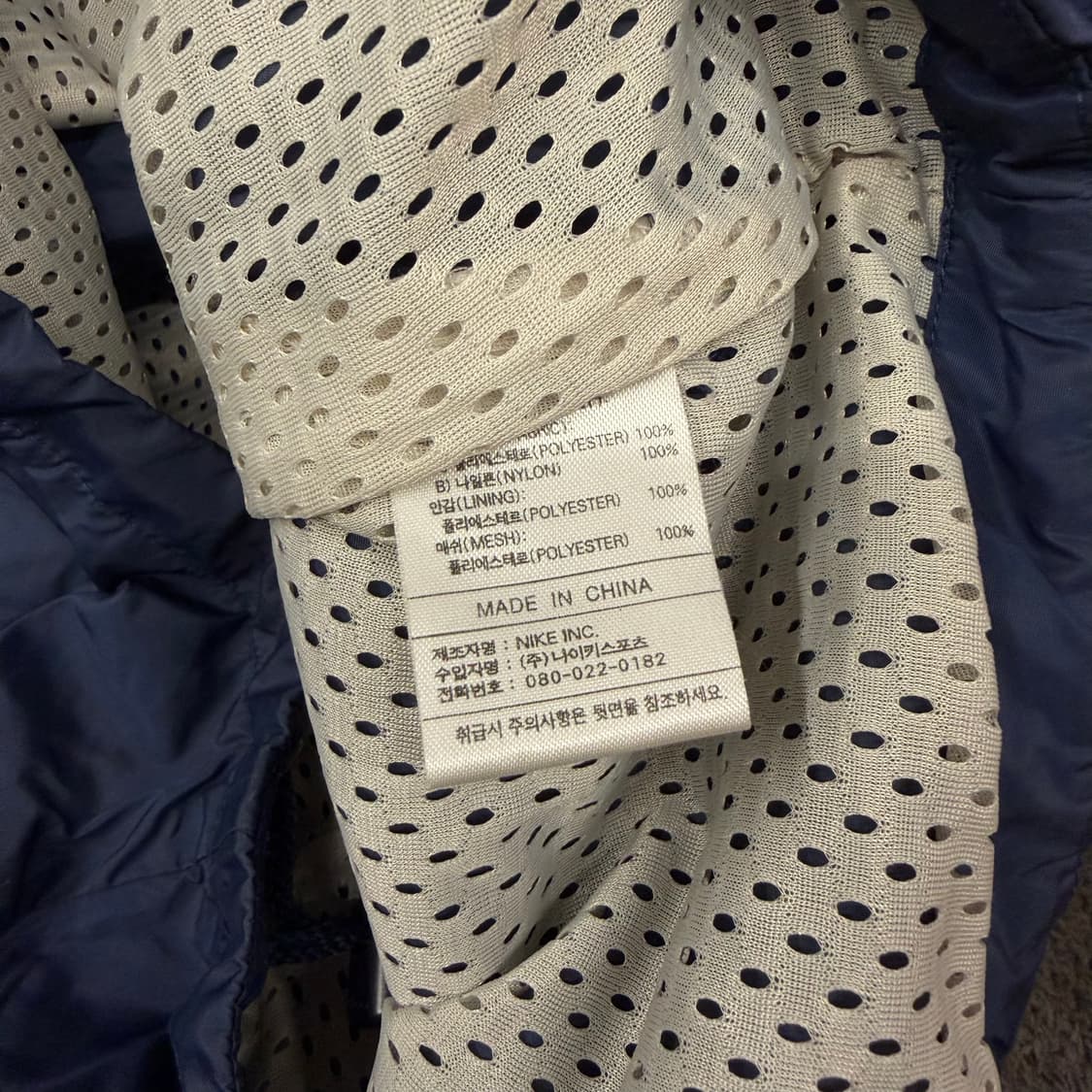 [정품/95] 00s 나이키 올드스쿨 스우시 자수 아노락 바람막이 자켓 상품이미지6