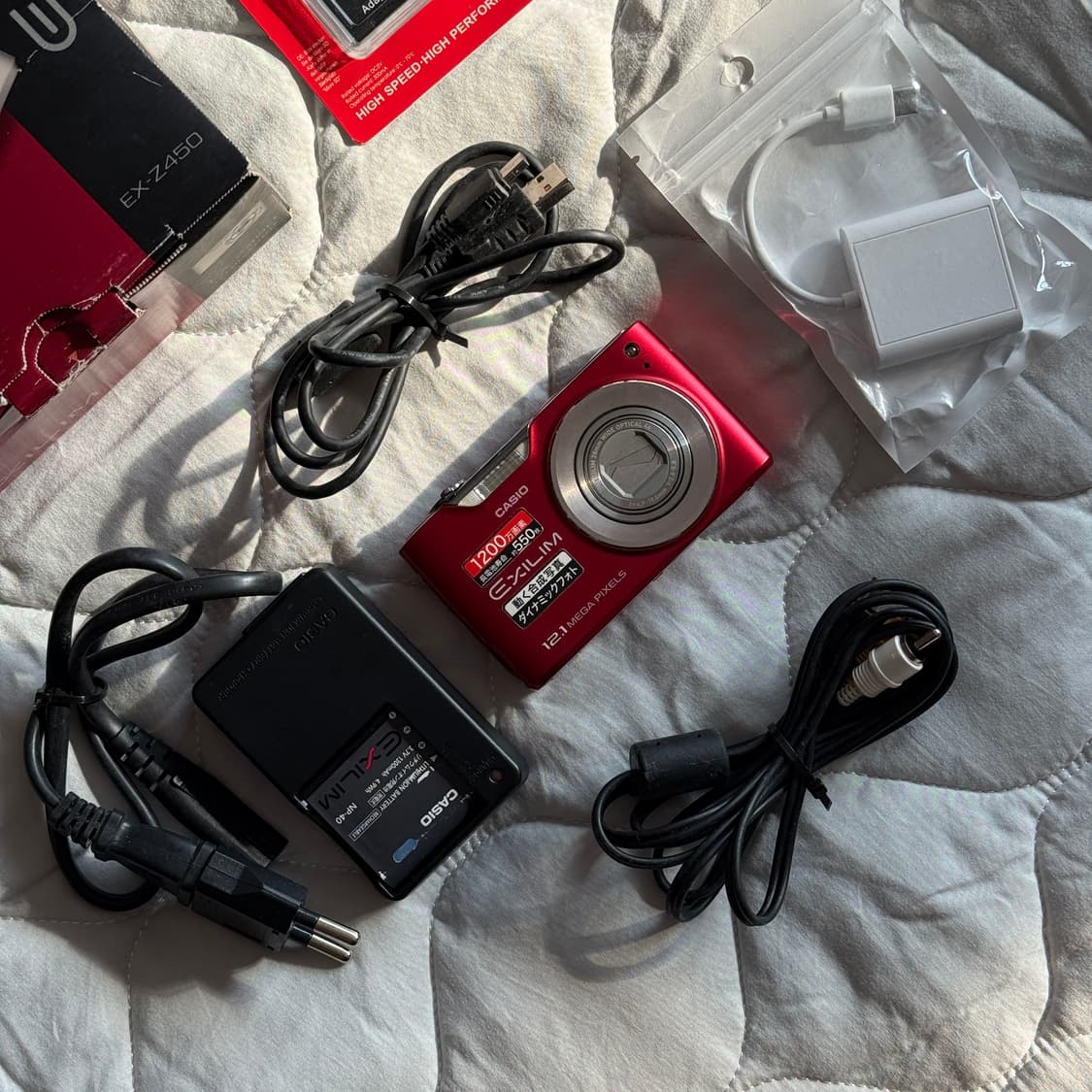 풀박스 CASIO EXILIM EX-Z450 카시오 엑슬림 빈티지 디카 상품이미지1