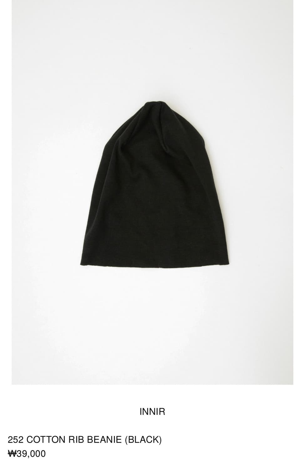 INNIR 이니어 코튼 립 비니 상품이미지6
