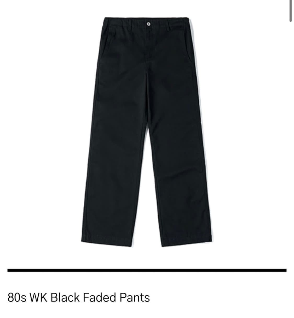 Htae 80s WK pants (2) 상품이미지1