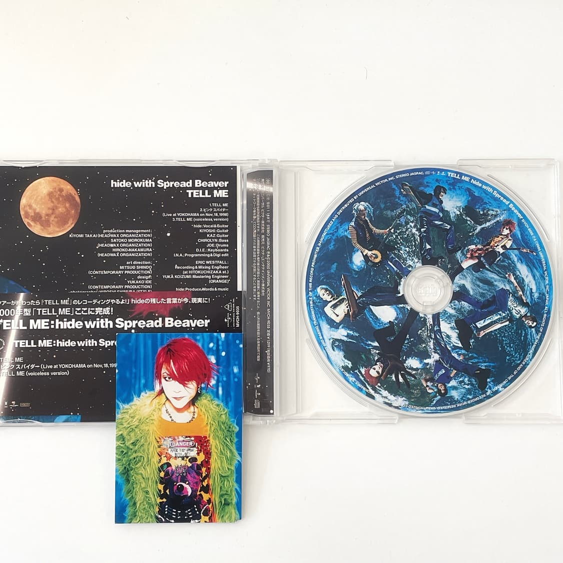 히데 hide with Spread Beaver - Tell me CD 상품이미지2