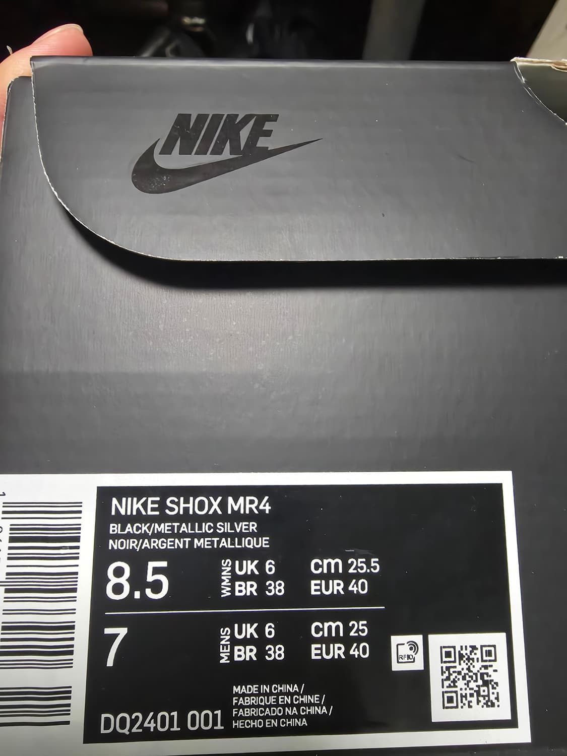 마틴로즈 샥스 255 상품이미지7