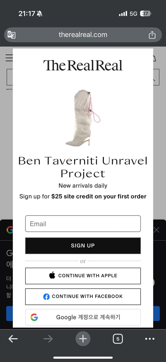 Leather Over-The-Knee Boots 상품이미지8