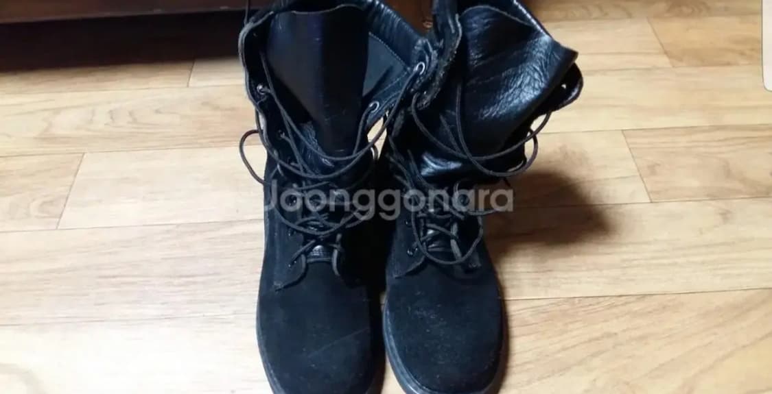 해병대 세무 워커 260 구입합니다. 상품이미지1