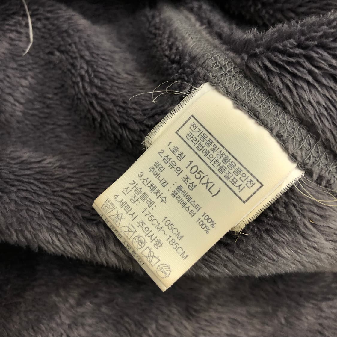 노스페이스 스노우 플리스 집업 후리스 자켓 상품이미지7