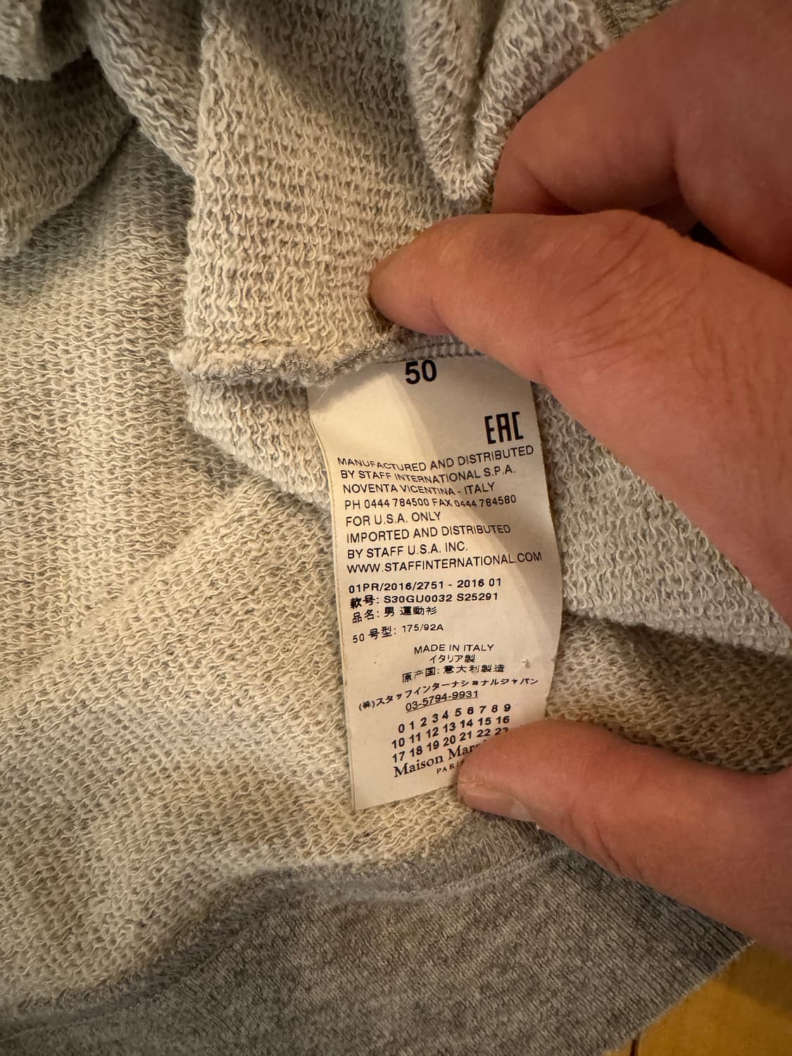 마르지엘라 맨투맨 셔츠 상품이미지3