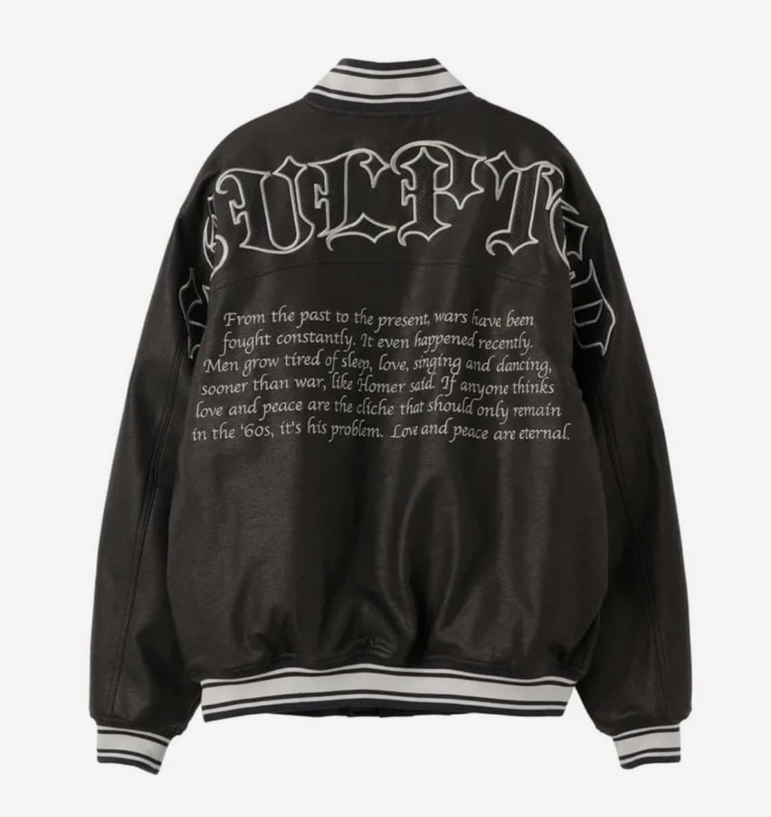 스컬프터 비건 레더자켓 빈티지블랙 M 상품이미지1