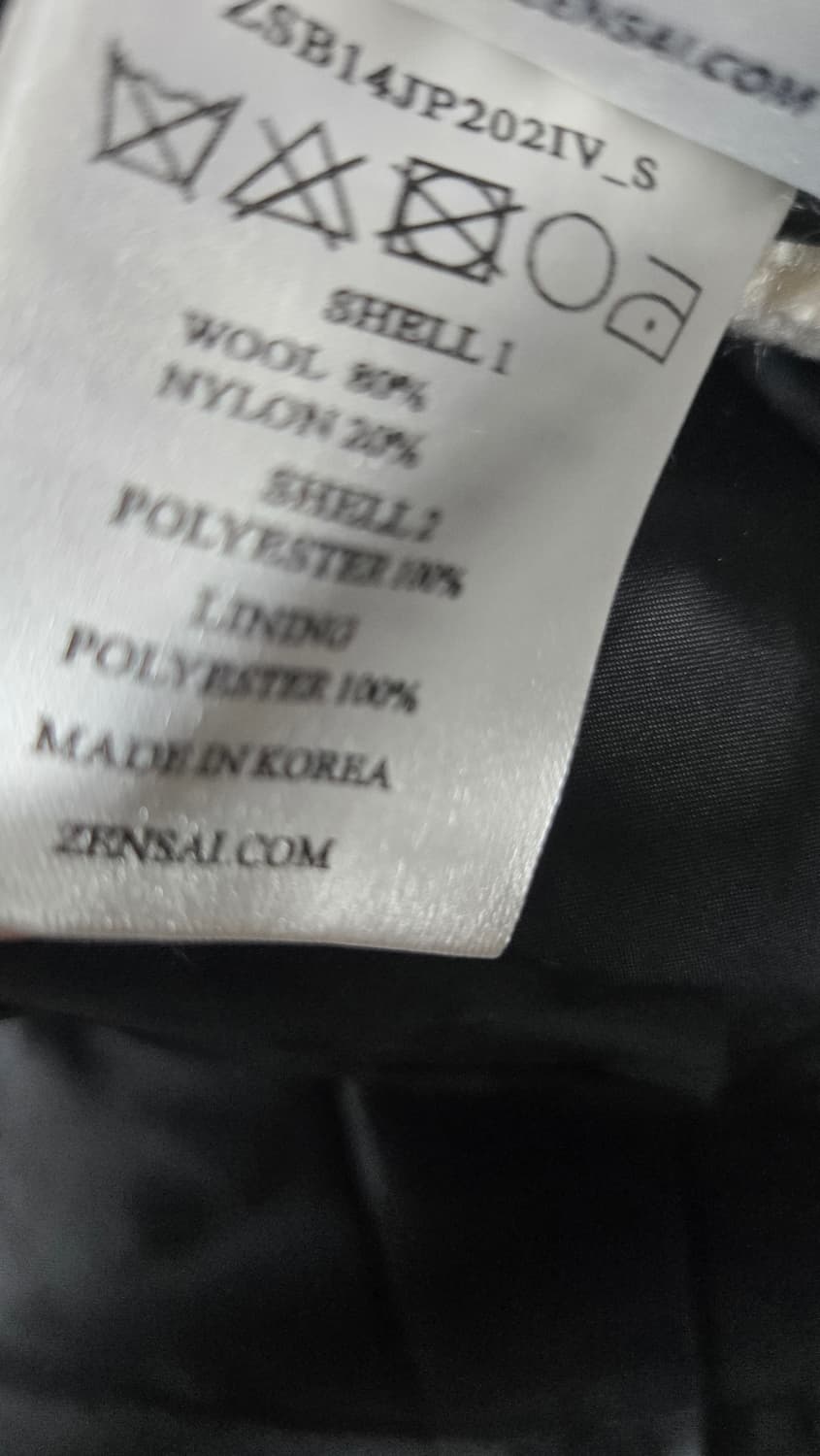 젠사이 후리스 점퍼 상품이미지10