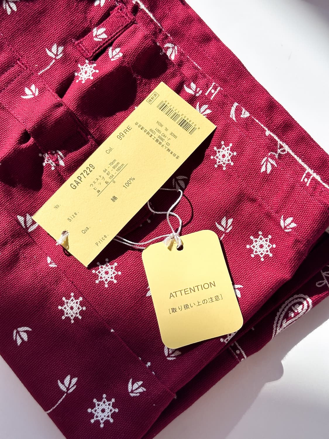 ❤️버건디 페이즐리 하프 앞치마🌿 | ZAKANAKA 상품이미지9